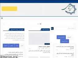 Sites similar to nidamat.com