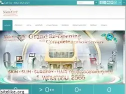 Sites similar to nidaskincosmetic.com