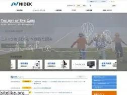 Sites similar to nidek.co.jp