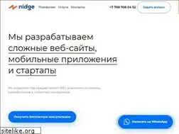 Sites similar to nidge.kz