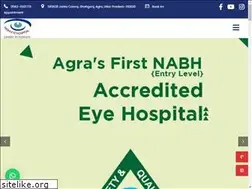 Sites similar to nidhieyehospital.com