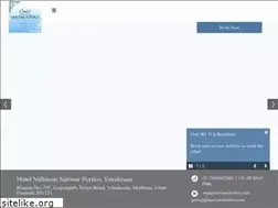 Sites similar to nidhivansarovar.com