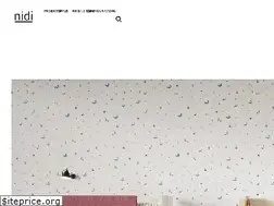 Sites similar to nidi.it
