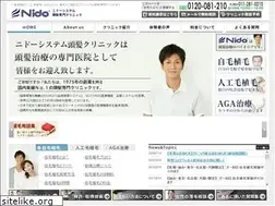 Sites similar to nido.com