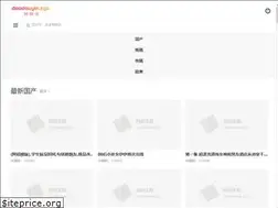 Sites similar to nidobcn.com