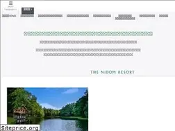 Sites similar to nidomresort.jp