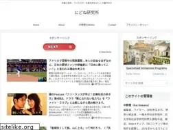 Sites similar to nidoneinstitute.com