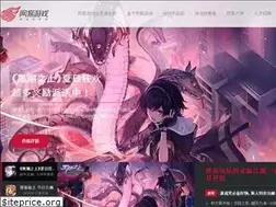 Sites similar to nie.163.com