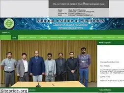 Sites similar to nie.gov.pk