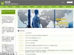 Sites similar to nie.org.tw