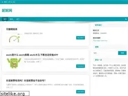 Sites similar to niein.com