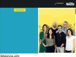 Sites similar to niels.co.il