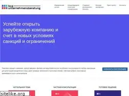 Sites similar to niemands.ru