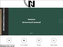 Sites similar to niemann.pl