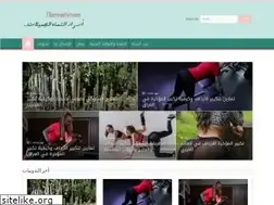 Sites similar to niematimes.com