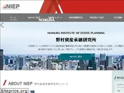Sites similar to niep.co.jp