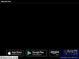 Sites similar to nierreincarnation.jp