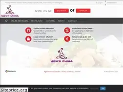 Sites similar to nieuwchina.nl