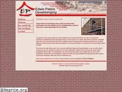 Sites similar to nieuwegevels.nl