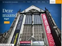 Sites similar to nieuwekerk.nl