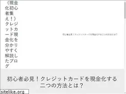Sites similar to nieuwsmonitor.net