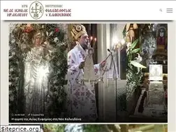 Sites similar to nif.gr