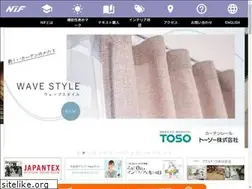 Sites similar to nif.or.jp