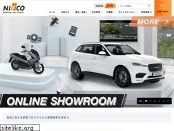 Sites similar to nifco.com