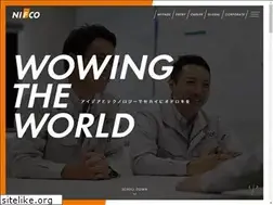 Sites similar to nifcorecruit.com