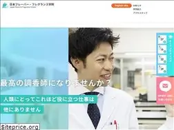 Sites similar to niffs.com