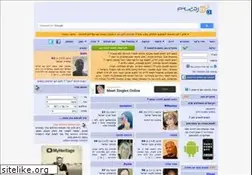 Sites similar to nifgashim.com