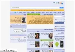 Sites similar to nifgashim.net
