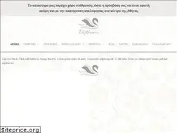 Sites similar to nifika-eleftheriou.gr