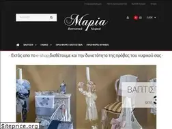 Sites similar to nifika-thessaloniki.gr