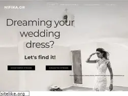 Sites similar to nifika.gr
