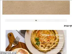 Sites similar to niflaotflour.co.il