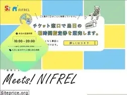 Sites similar to nifrel.jp