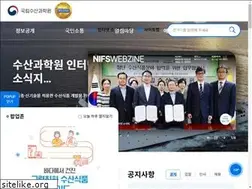 Sites similar to nifs.go.kr