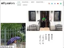 Sites similar to niftycolors.com