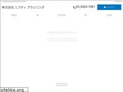 Sites similar to niftyplanning.com