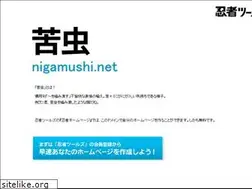Sites similar to nigamushi.net