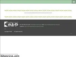 Sites similar to nigaoe-kaoya.com
