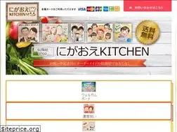 Sites similar to nigaoe-kitchen.com