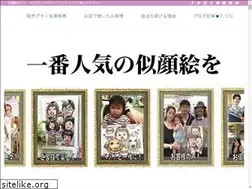 Sites similar to nigaoe-maron.com