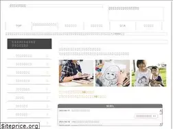 Sites similar to nigaoe-orange.com
