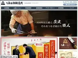 Sites similar to nigara.jp