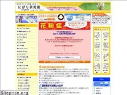 Sites similar to nigari.info