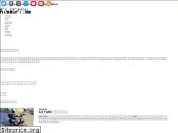 Sites similar to nigauri.me
