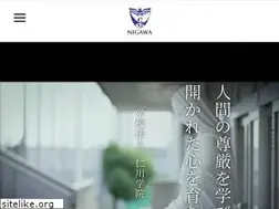 Sites similar to nigawa.ac.jp