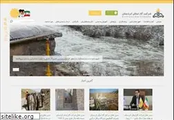 Sites similar to nigc-kd.ir